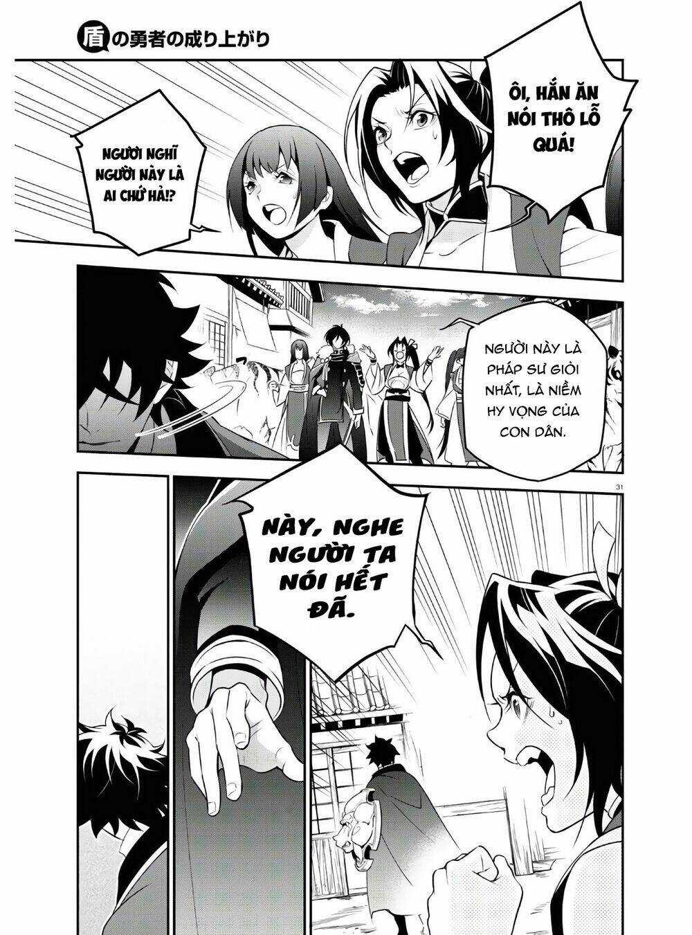 Sự Trỗi Dậy Của Anh Hùng Khiên Chapter 73 trang 31