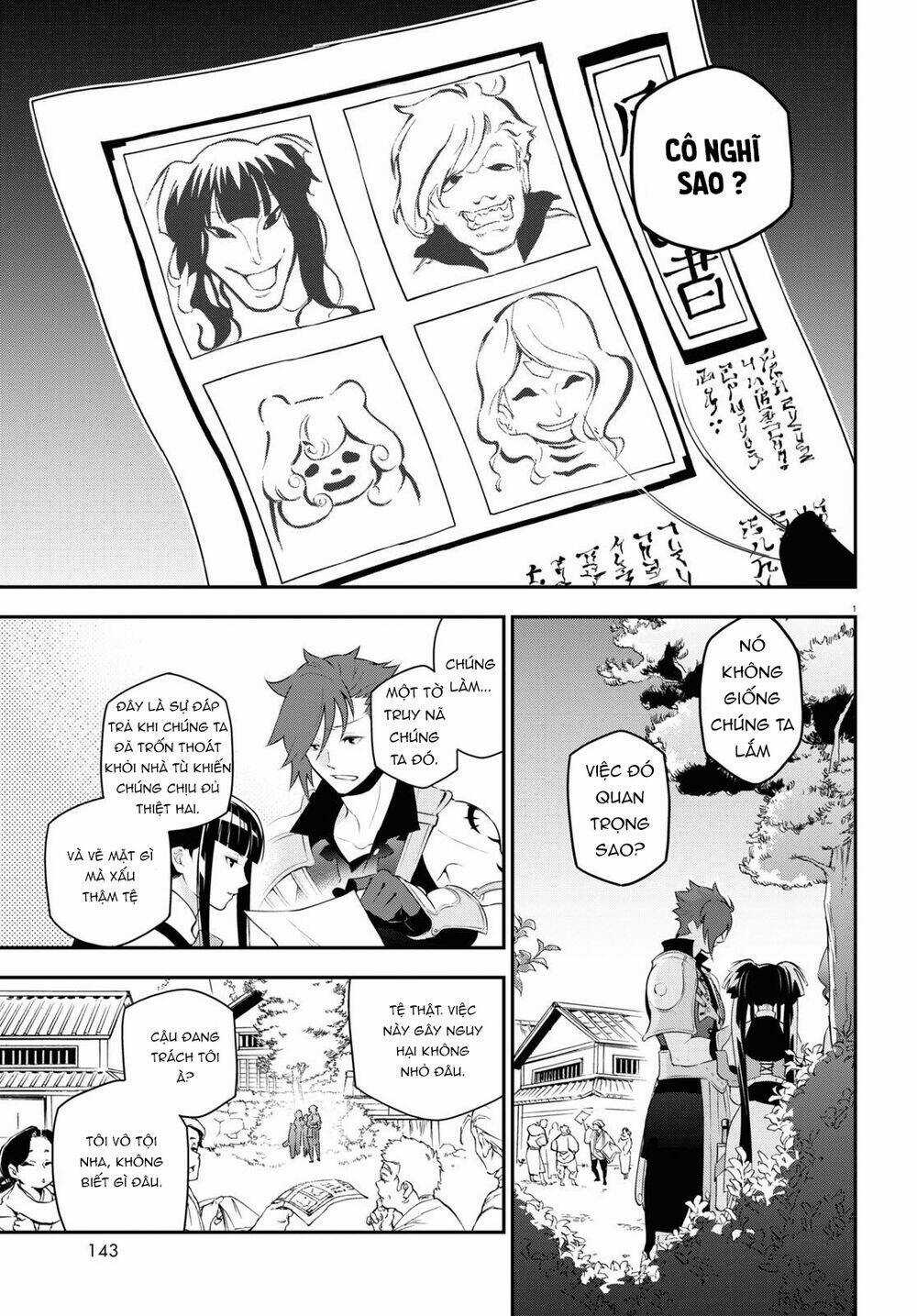 Sự Trỗi Dậy Của Anh Hùng Khiên Chapter 74 trang 1