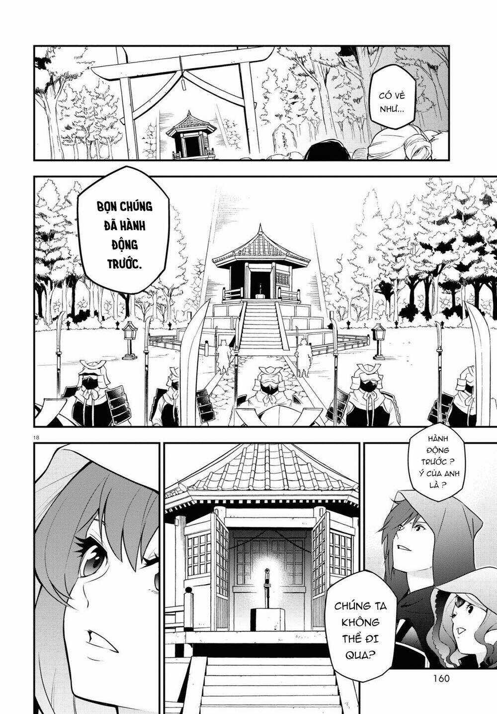 Sự Trỗi Dậy Của Anh Hùng Khiên Chapter 74 trang 18