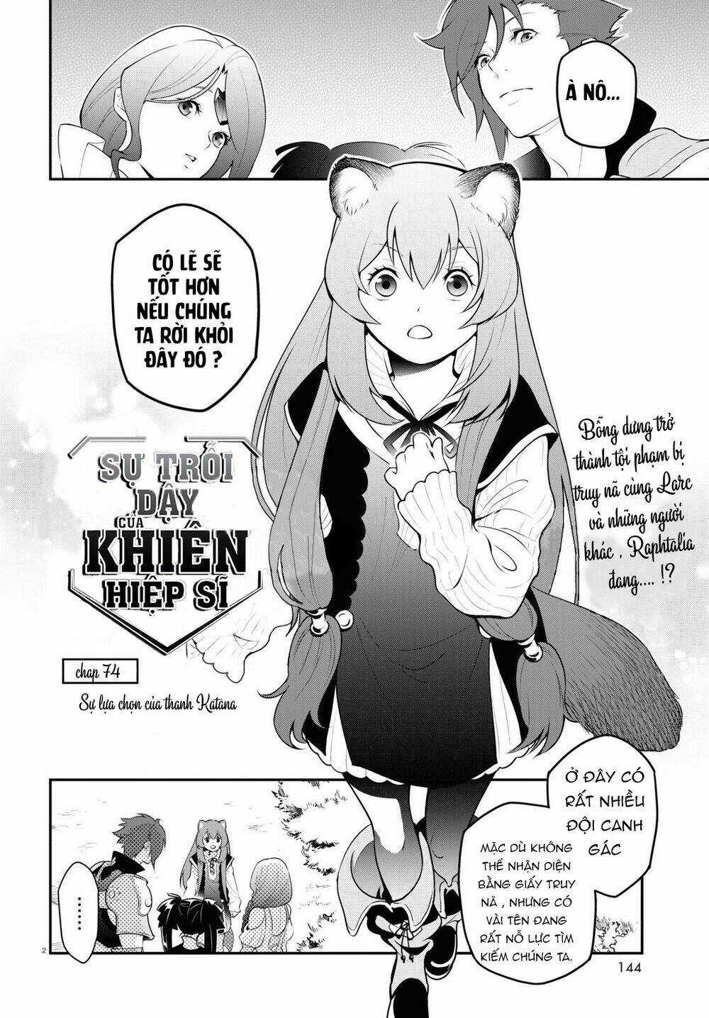 Sự Trỗi Dậy Của Anh Hùng Khiên Chapter 74 trang 2