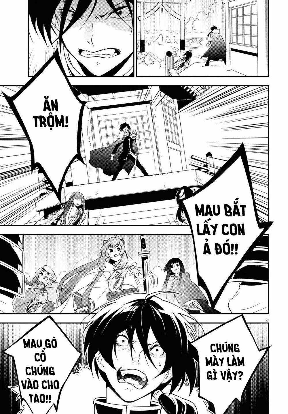 Sự Trỗi Dậy Của Anh Hùng Khiên Chapter 74 trang 25