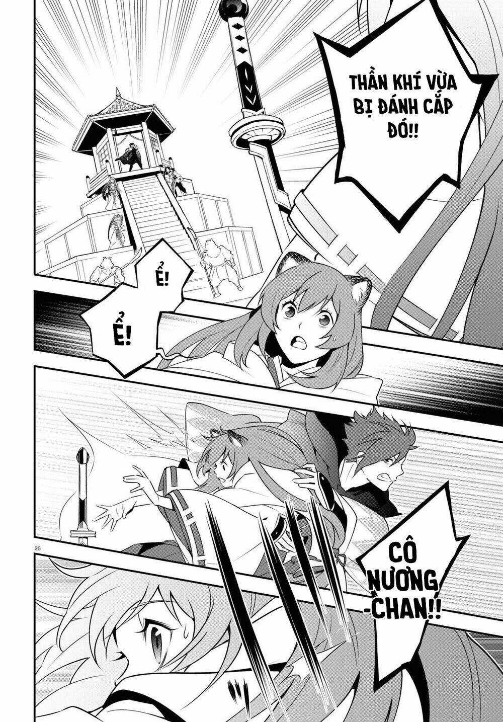 Sự Trỗi Dậy Của Anh Hùng Khiên Chapter 74 trang 26