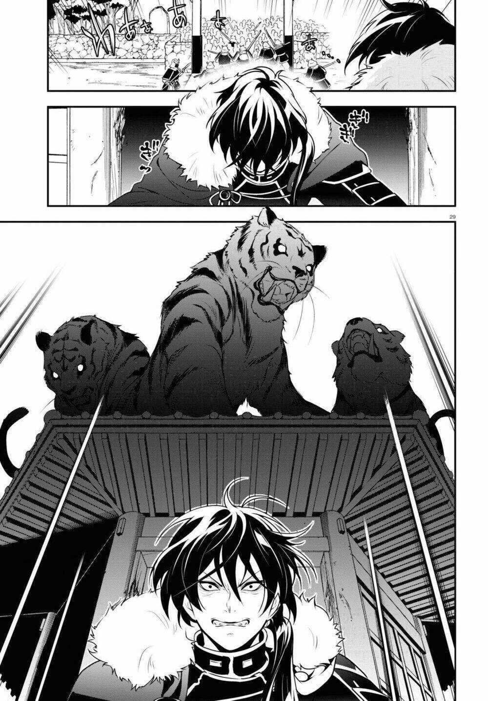 Sự Trỗi Dậy Của Anh Hùng Khiên Chapter 74 trang 29