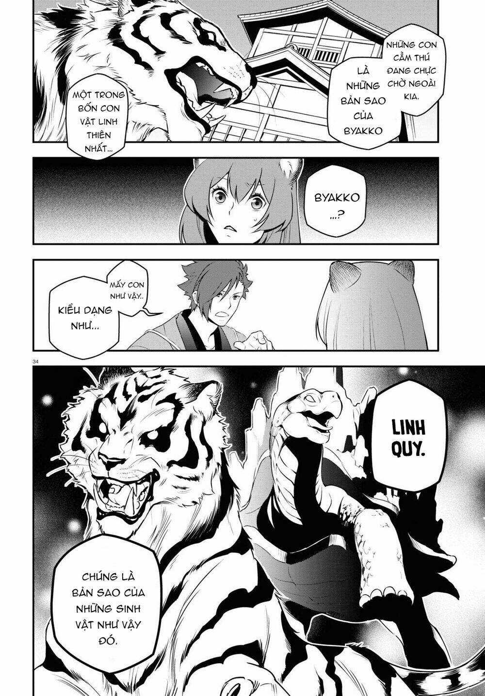 Sự Trỗi Dậy Của Anh Hùng Khiên Chapter 74 trang 34