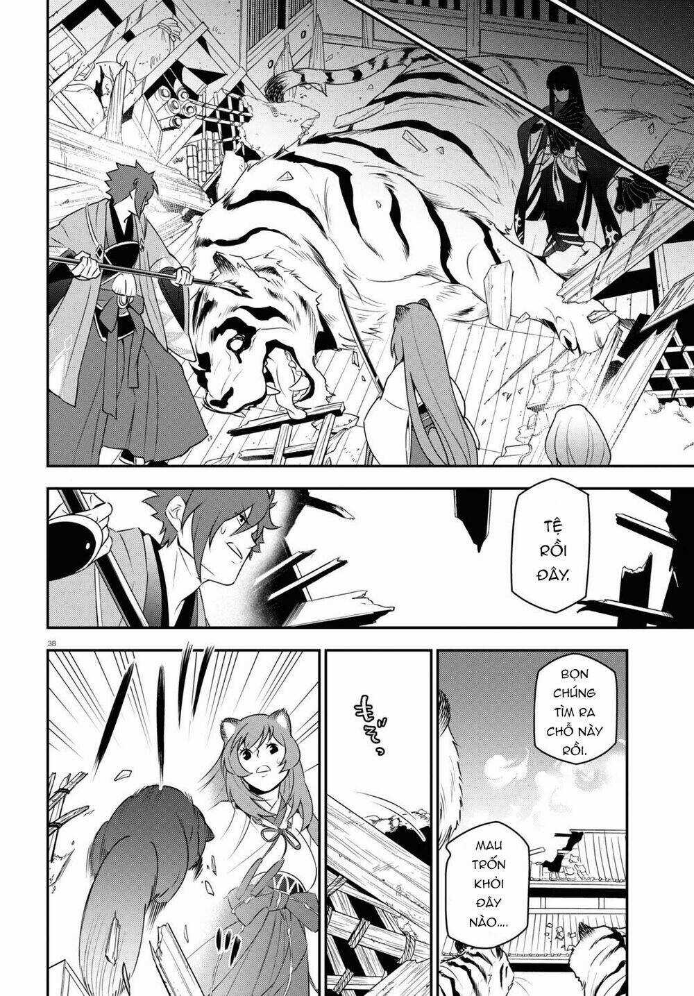 Sự Trỗi Dậy Của Anh Hùng Khiên Chapter 74 trang 38