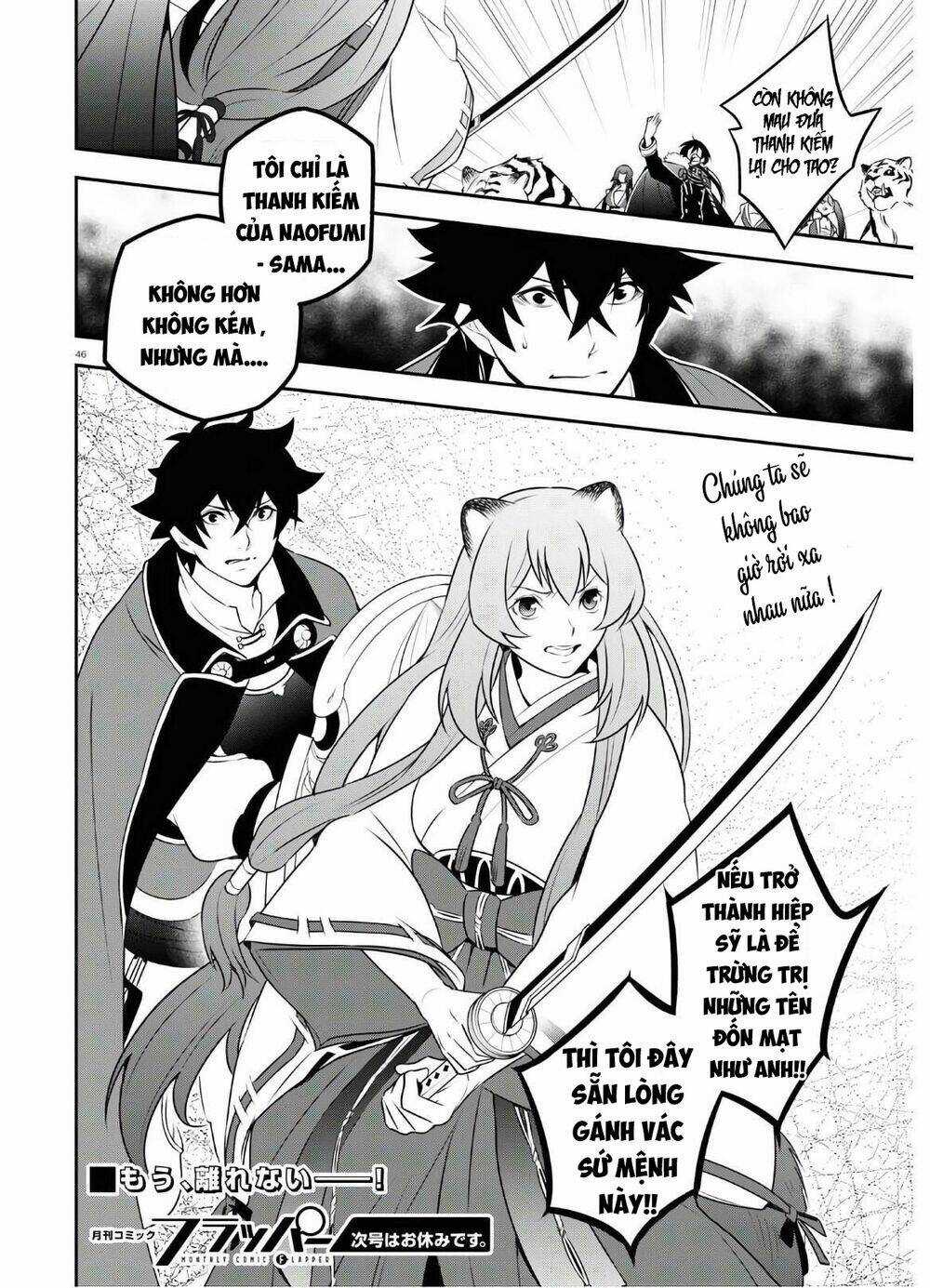 Sự Trỗi Dậy Của Anh Hùng Khiên Chapter 74 trang 45