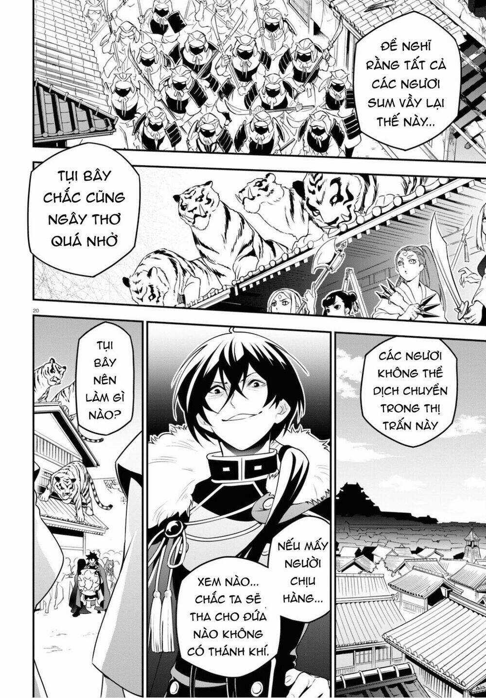 Sự Trỗi Dậy Của Anh Hùng Khiên Chapter 75 trang 25