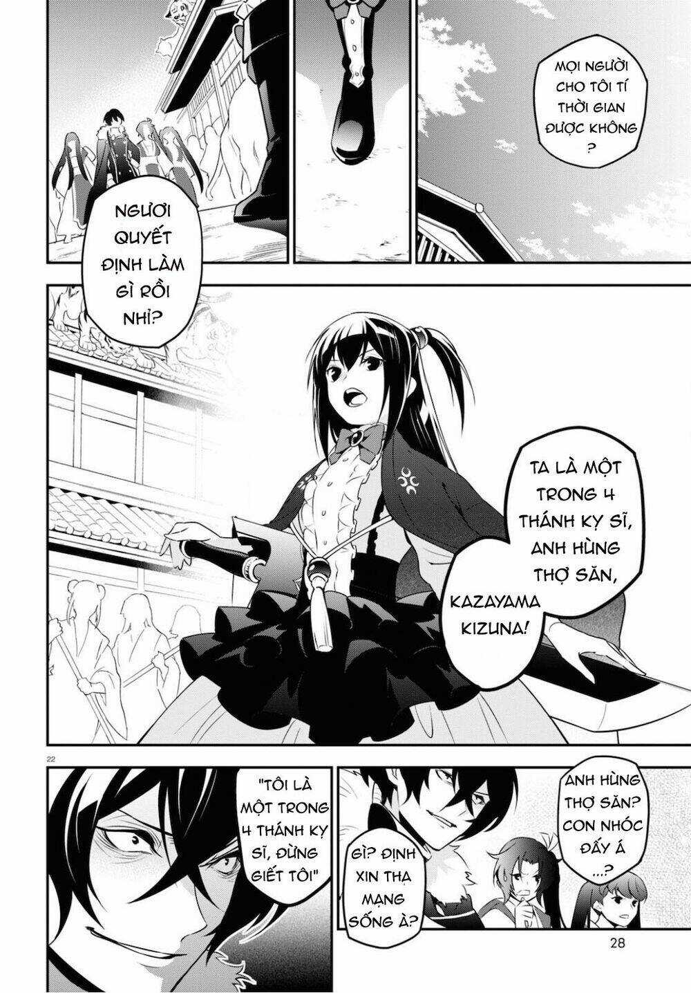 Sự Trỗi Dậy Của Anh Hùng Khiên Chapter 75 trang 27