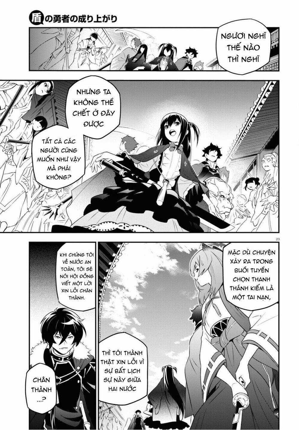 Sự Trỗi Dậy Của Anh Hùng Khiên Chapter 75 trang 28