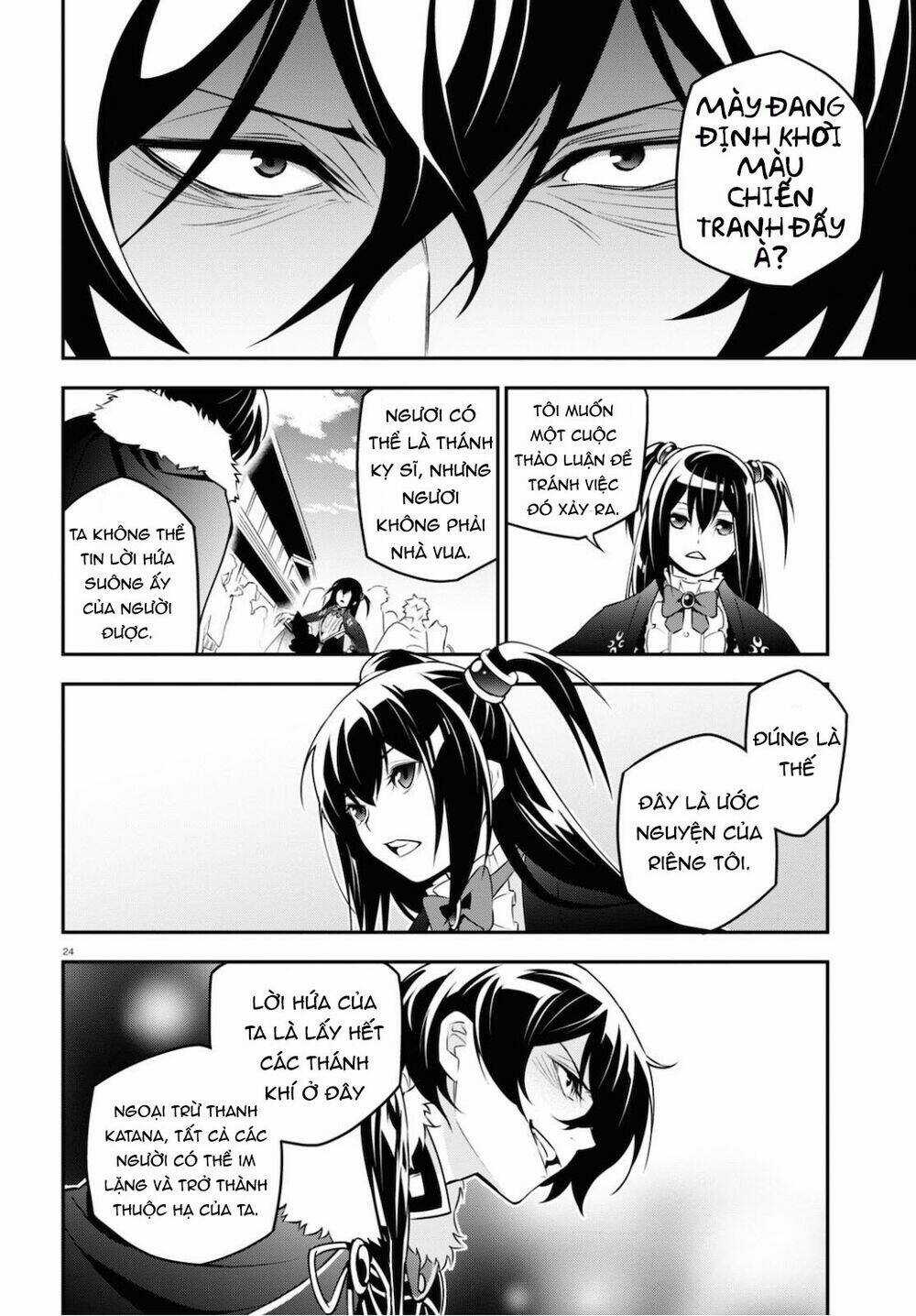 Sự Trỗi Dậy Của Anh Hùng Khiên Chapter 75 trang 29