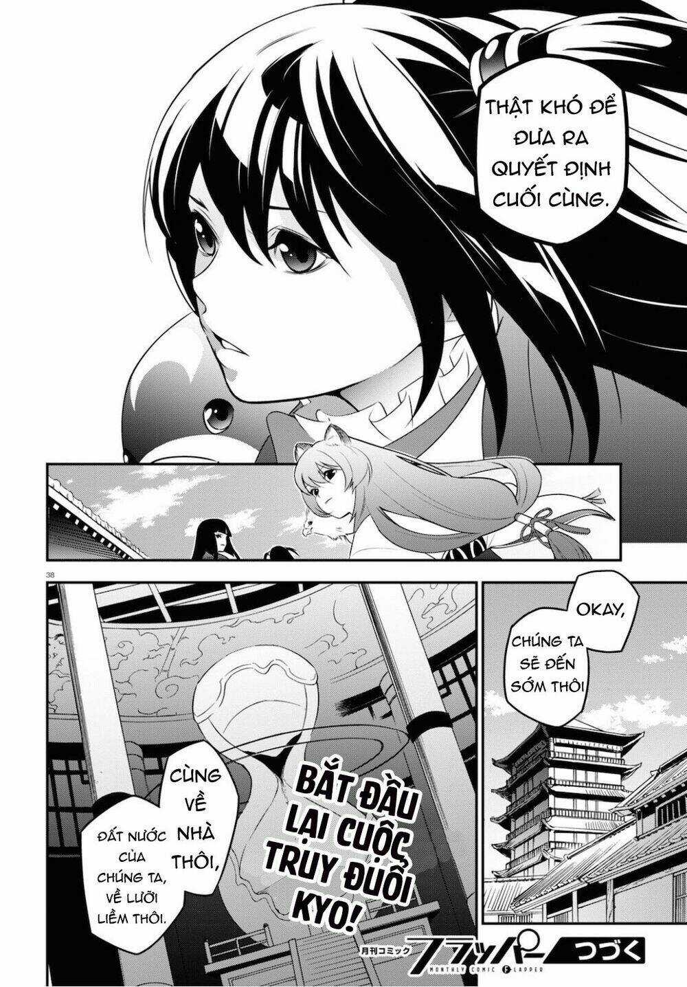 Sự Trỗi Dậy Của Anh Hùng Khiên Chapter 75 trang 43