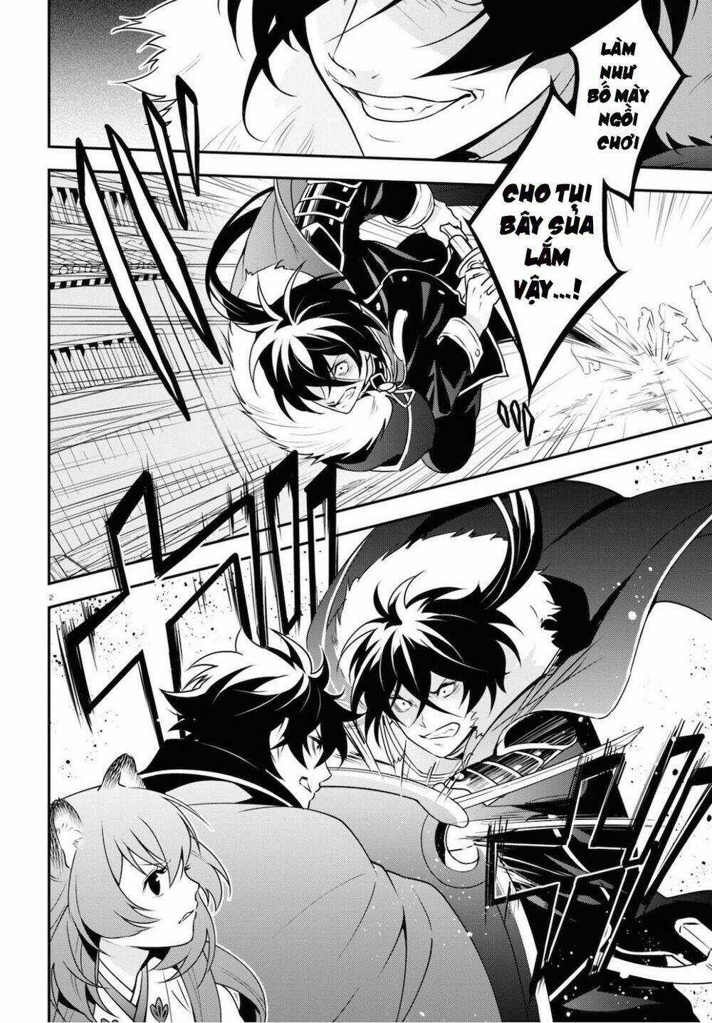 Sự Trỗi Dậy Của Anh Hùng Khiên Chapter 75 trang 7