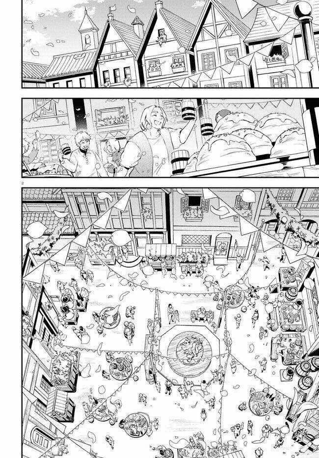 Sự Trỗi Dậy Của Anh Hùng Khiên Chapter 77 trang 2