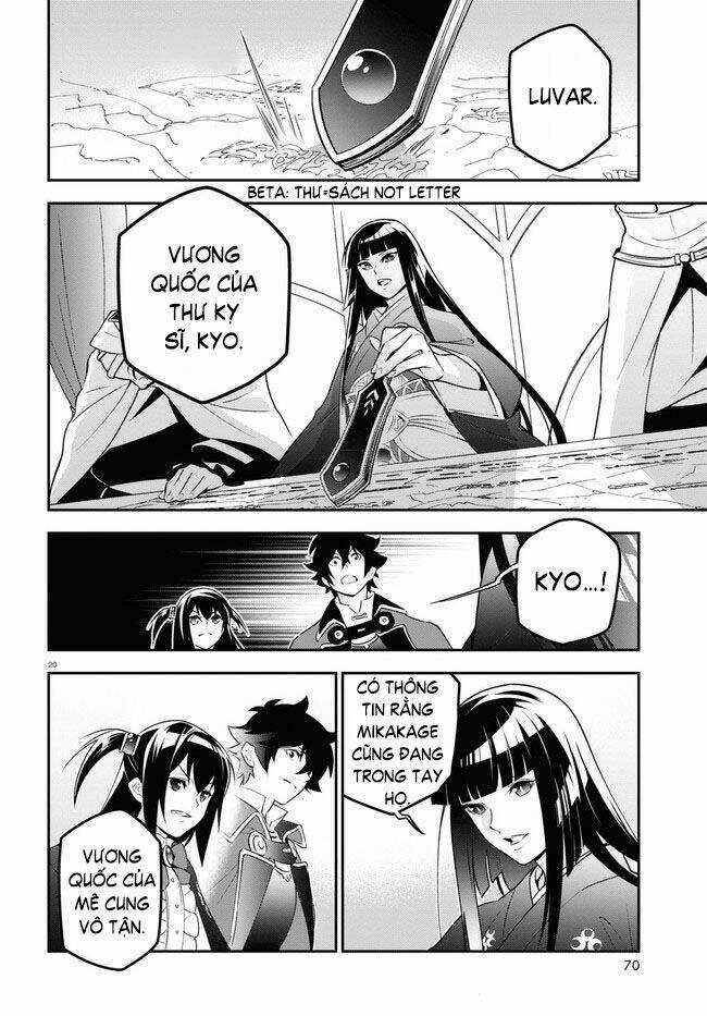 Sự Trỗi Dậy Của Anh Hùng Khiên Chapter 77 trang 20