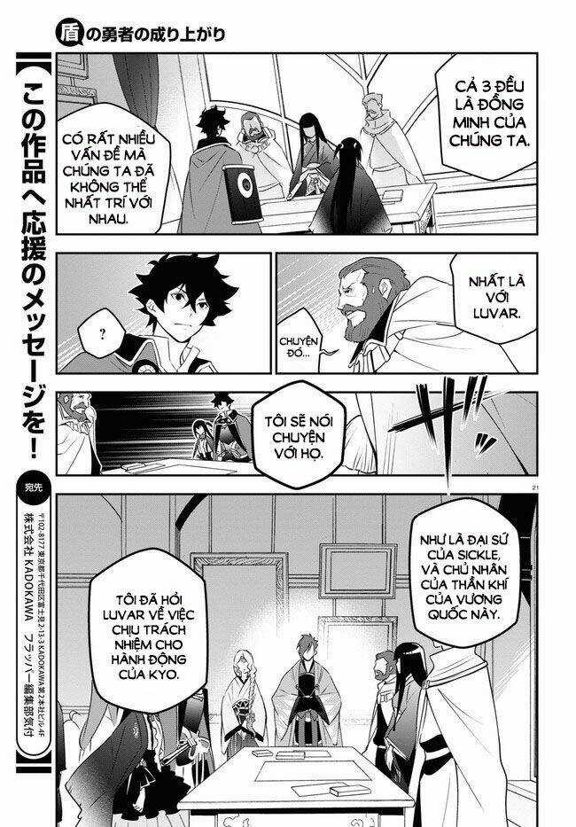 Sự Trỗi Dậy Của Anh Hùng Khiên Chapter 77 trang 21