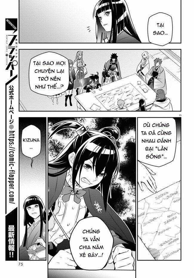 Sự Trỗi Dậy Của Anh Hùng Khiên Chapter 77 trang 25