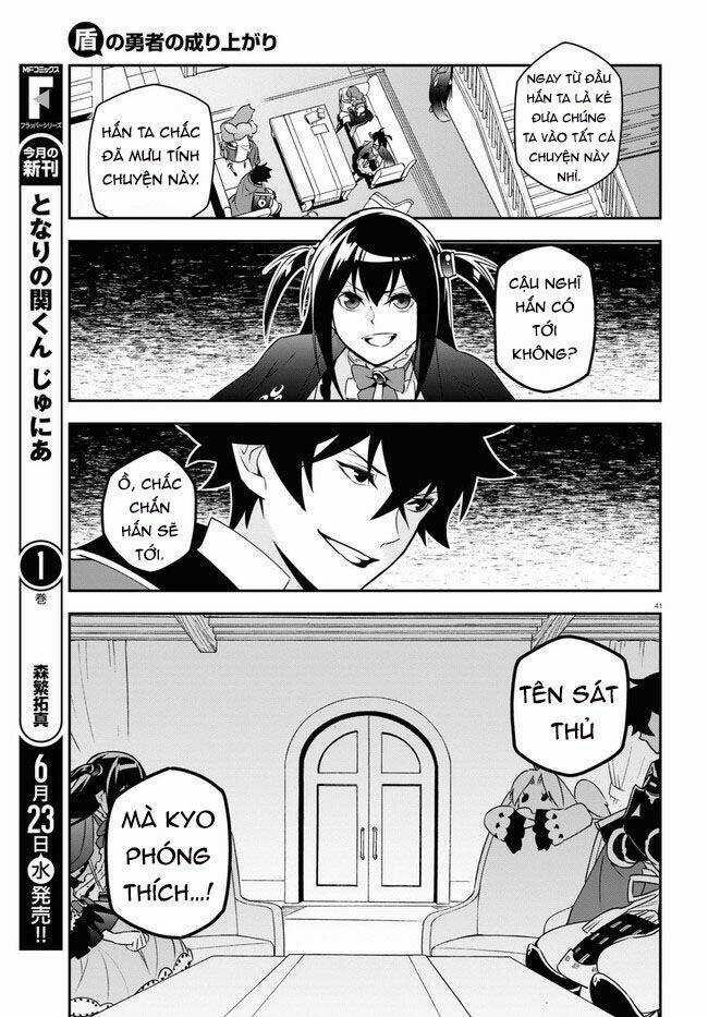 Sự Trỗi Dậy Của Anh Hùng Khiên Chapter 77 trang 41