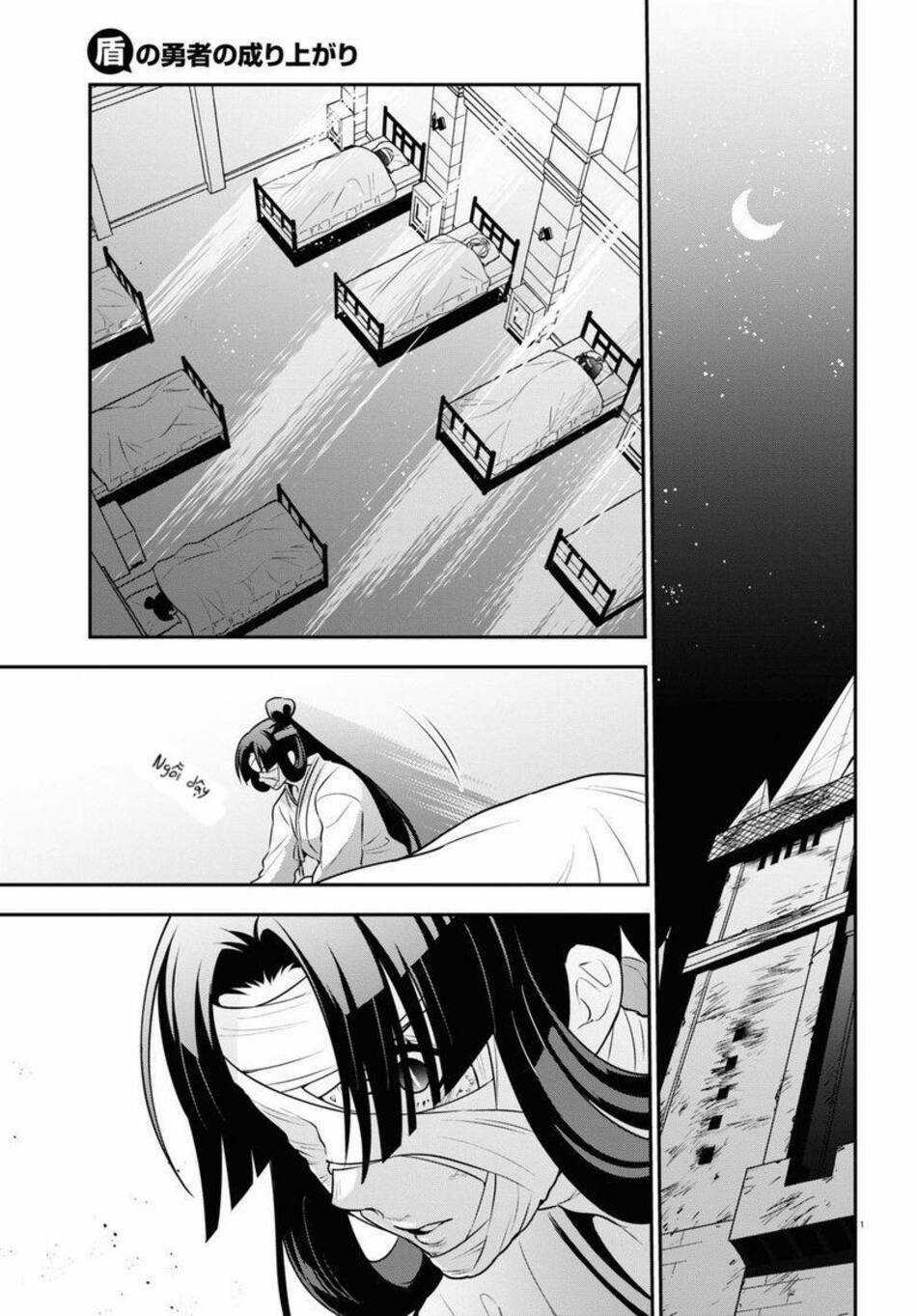 Sự Trỗi Dậy Của Anh Hùng Khiên Chapter 82 trang 1