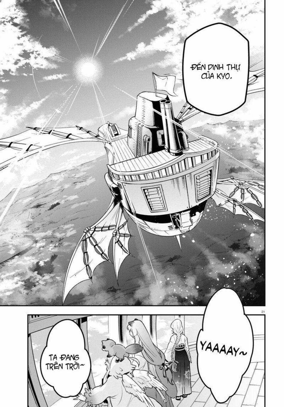 Sự Trỗi Dậy Của Anh Hùng Khiên Chapter 82 trang 19