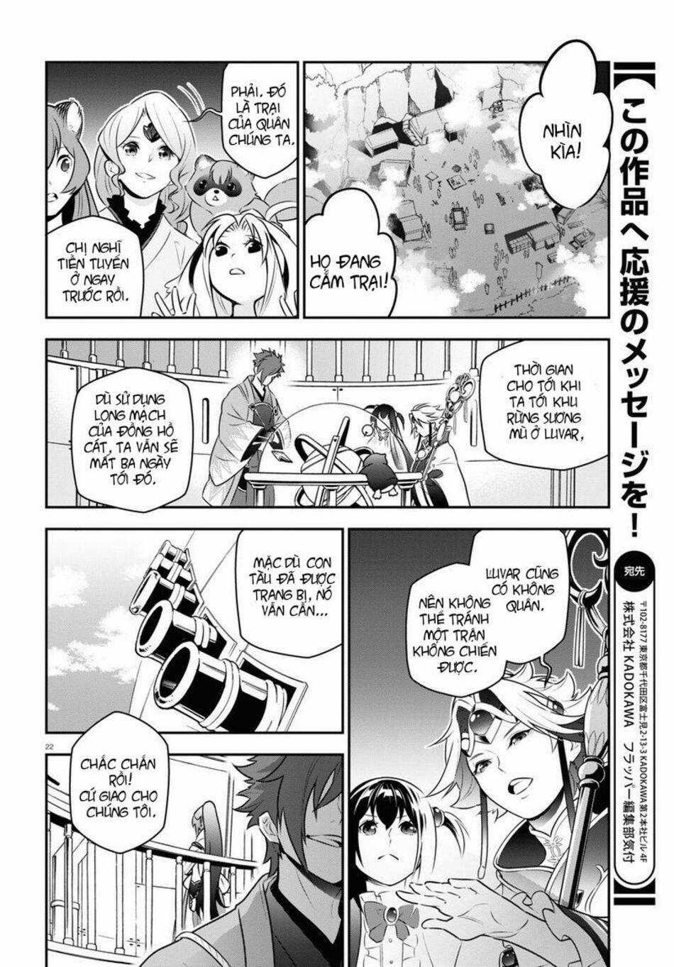 Sự Trỗi Dậy Của Anh Hùng Khiên Chapter 82 trang 20