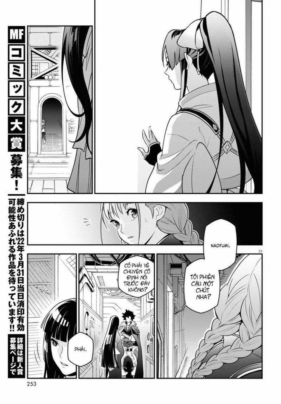 Sự Trỗi Dậy Của Anh Hùng Khiên Chapter 82 trang 21
