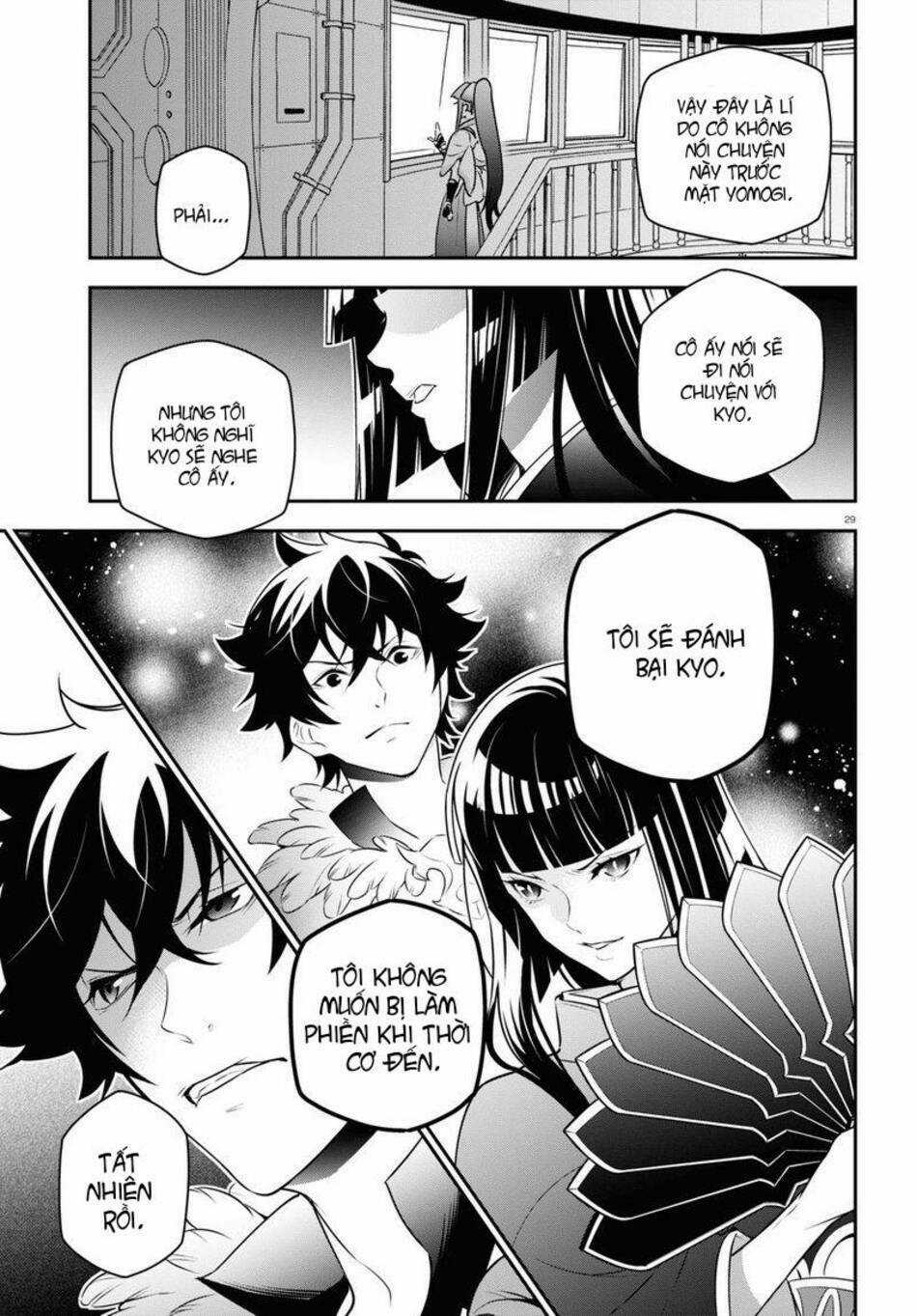 Sự Trỗi Dậy Của Anh Hùng Khiên Chapter 82 trang 26