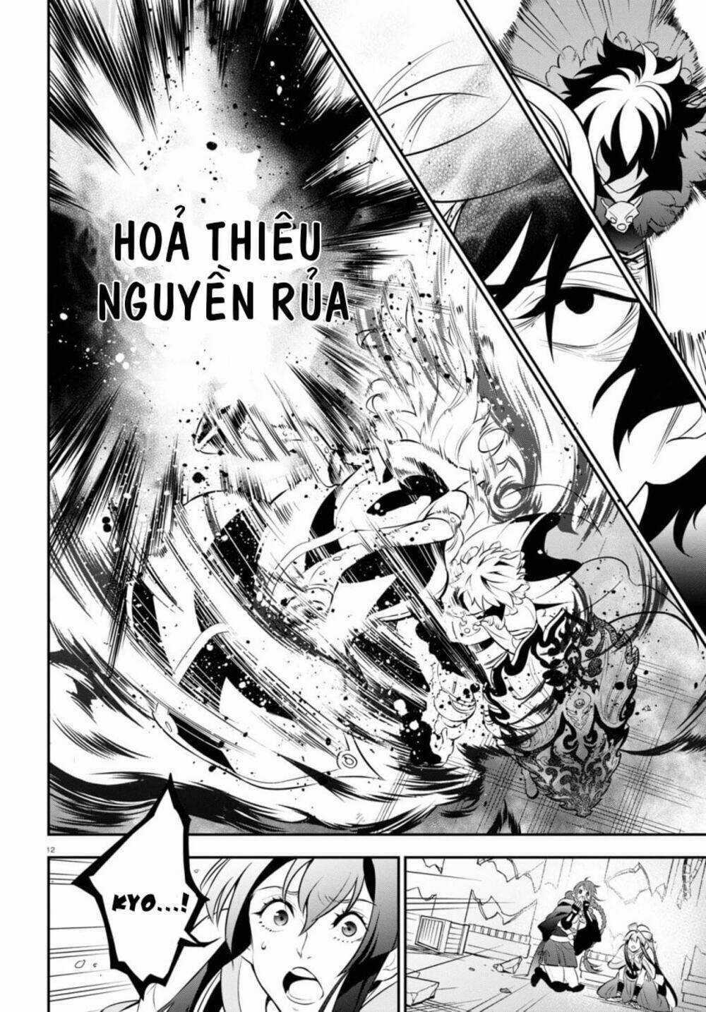 Sự Trỗi Dậy Của Anh Hùng Khiên Chapter 87 trang 13