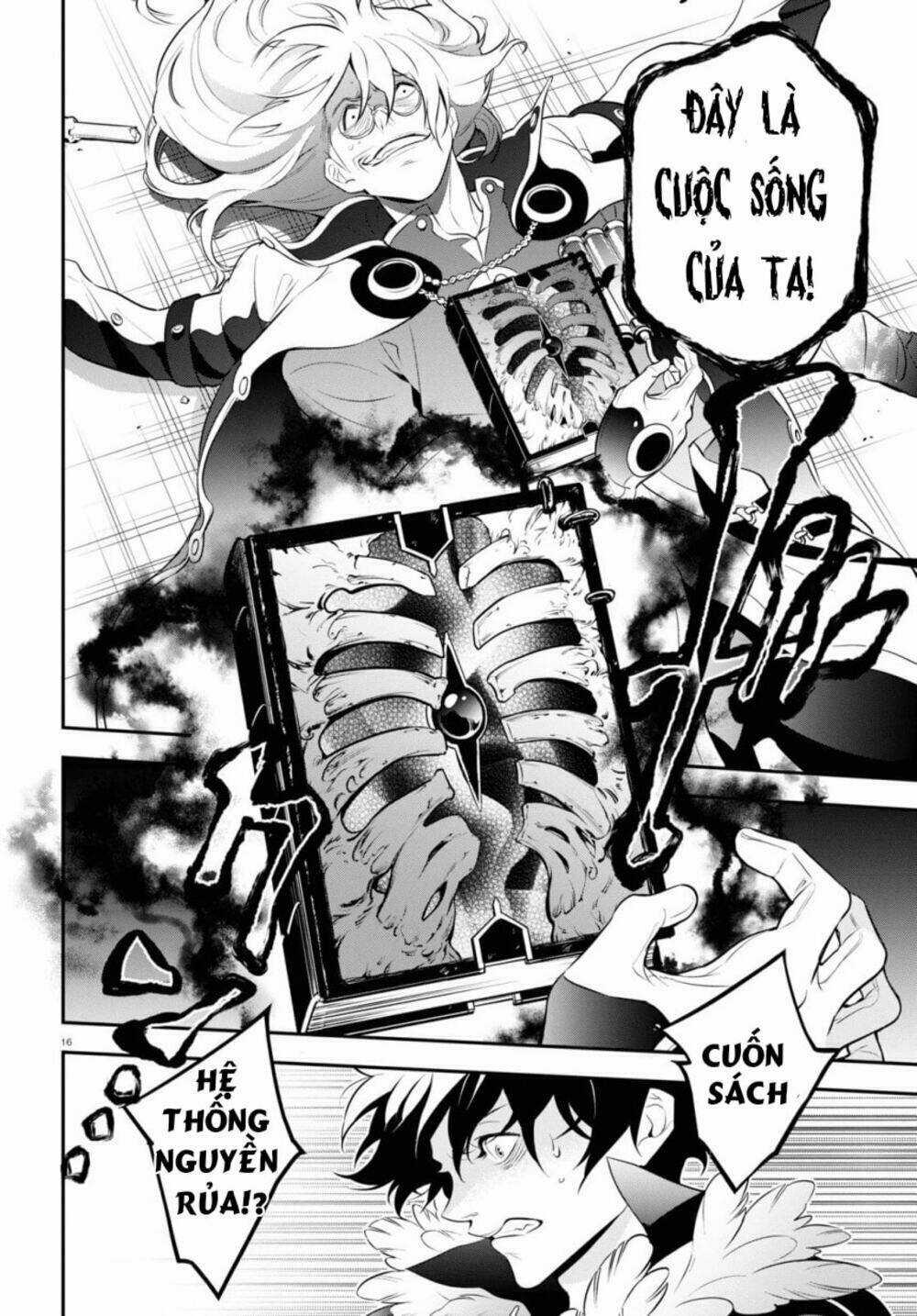 Sự Trỗi Dậy Của Anh Hùng Khiên Chapter 87 trang 17