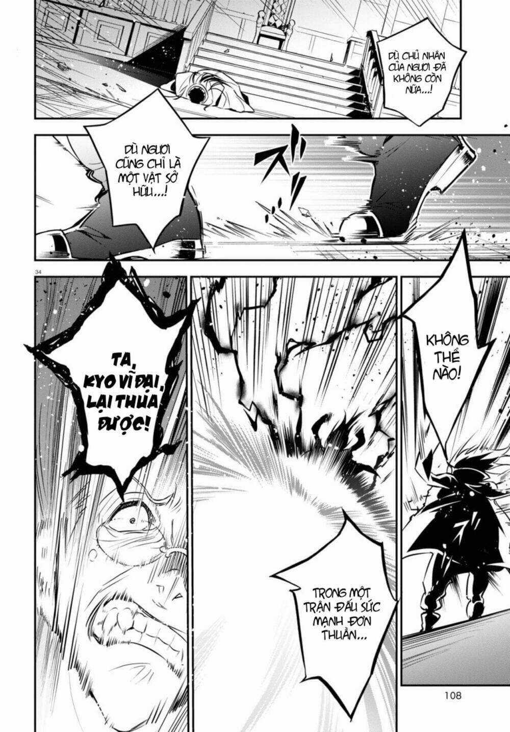 Sự Trỗi Dậy Của Anh Hùng Khiên Chapter 87 trang 35