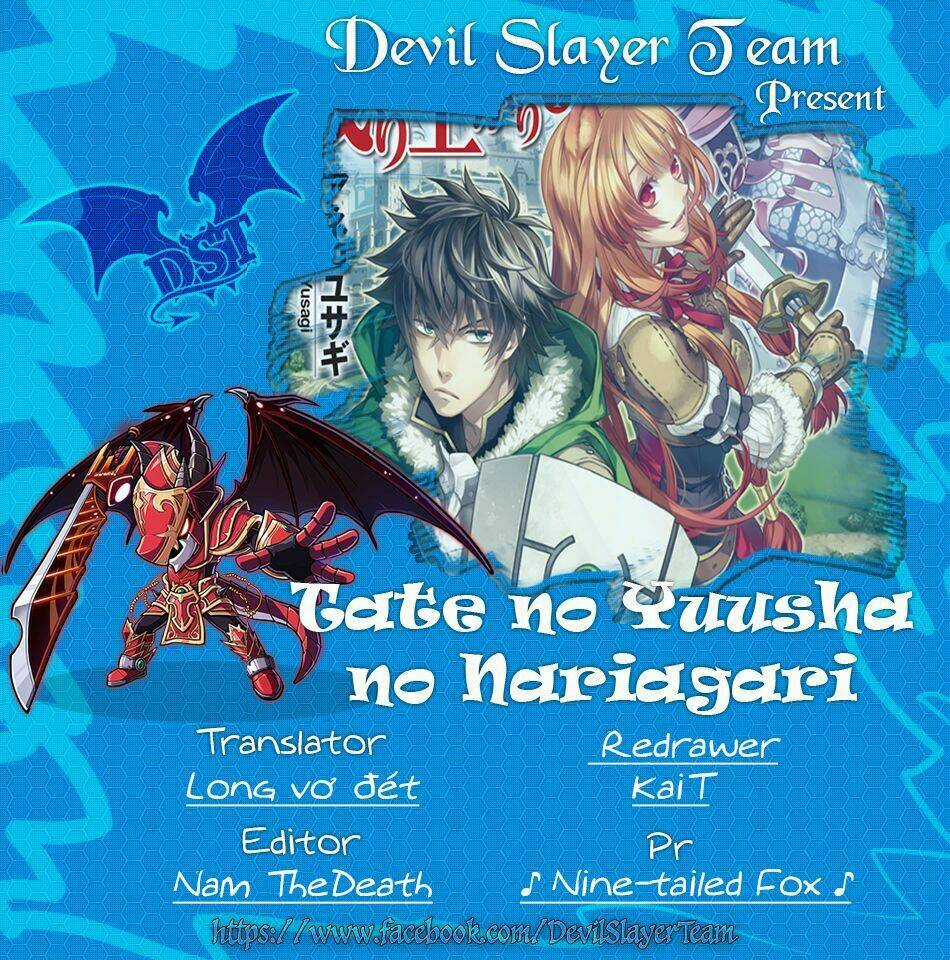 Sự Trỗi Dậy Của Anh Hùng Khiên Chapter 9 trang 1