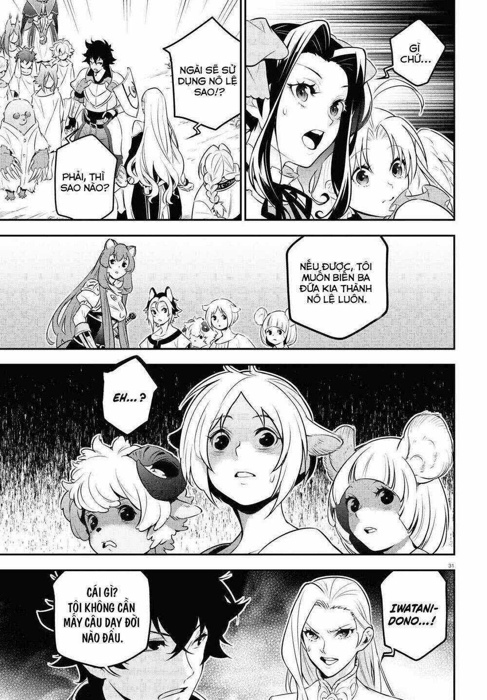 Sự Trỗi Dậy Của Anh Hùng Khiên Chapter 90 trang 31