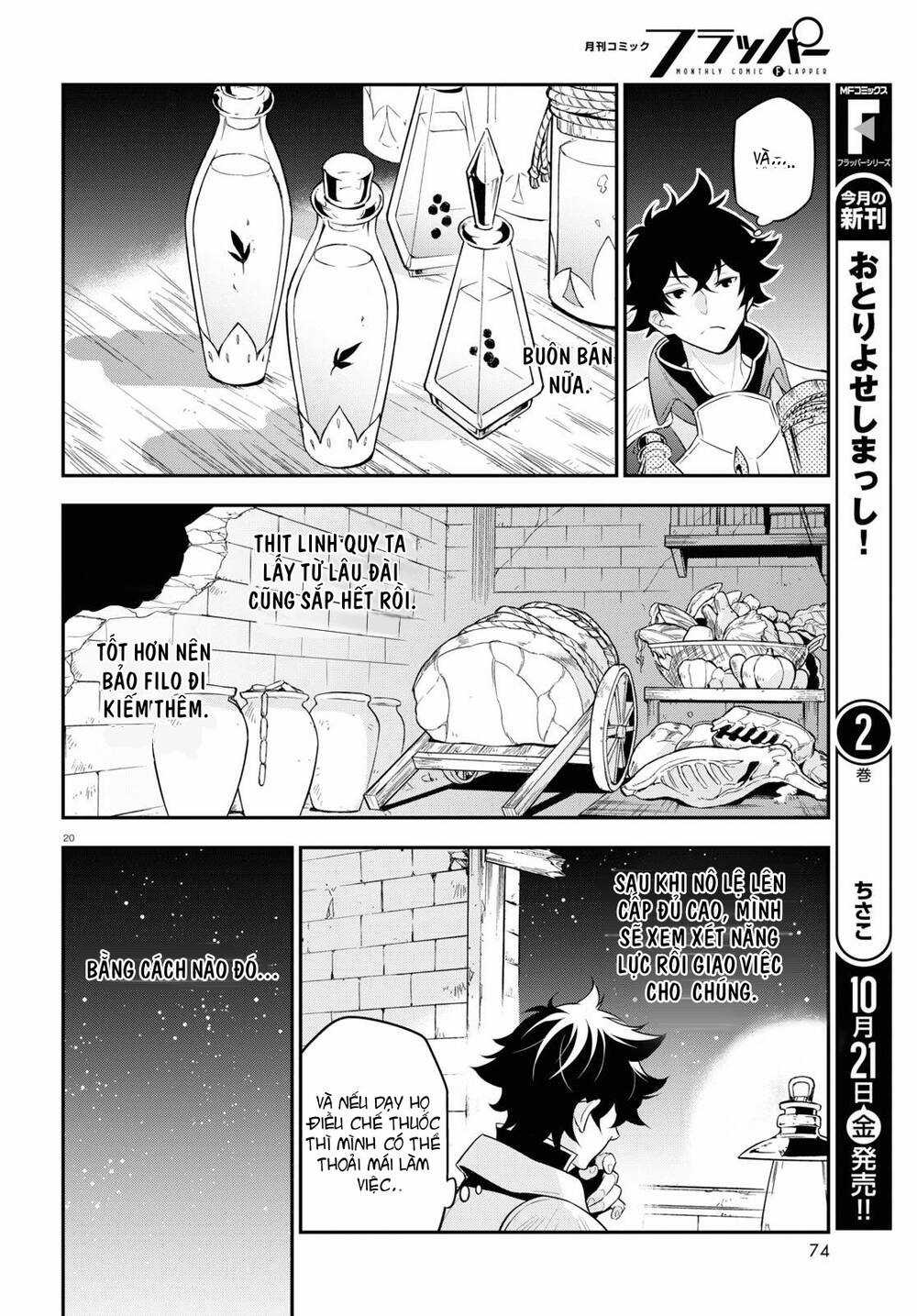 Sự Trỗi Dậy Của Anh Hùng Khiên Chapter 91 trang 21
