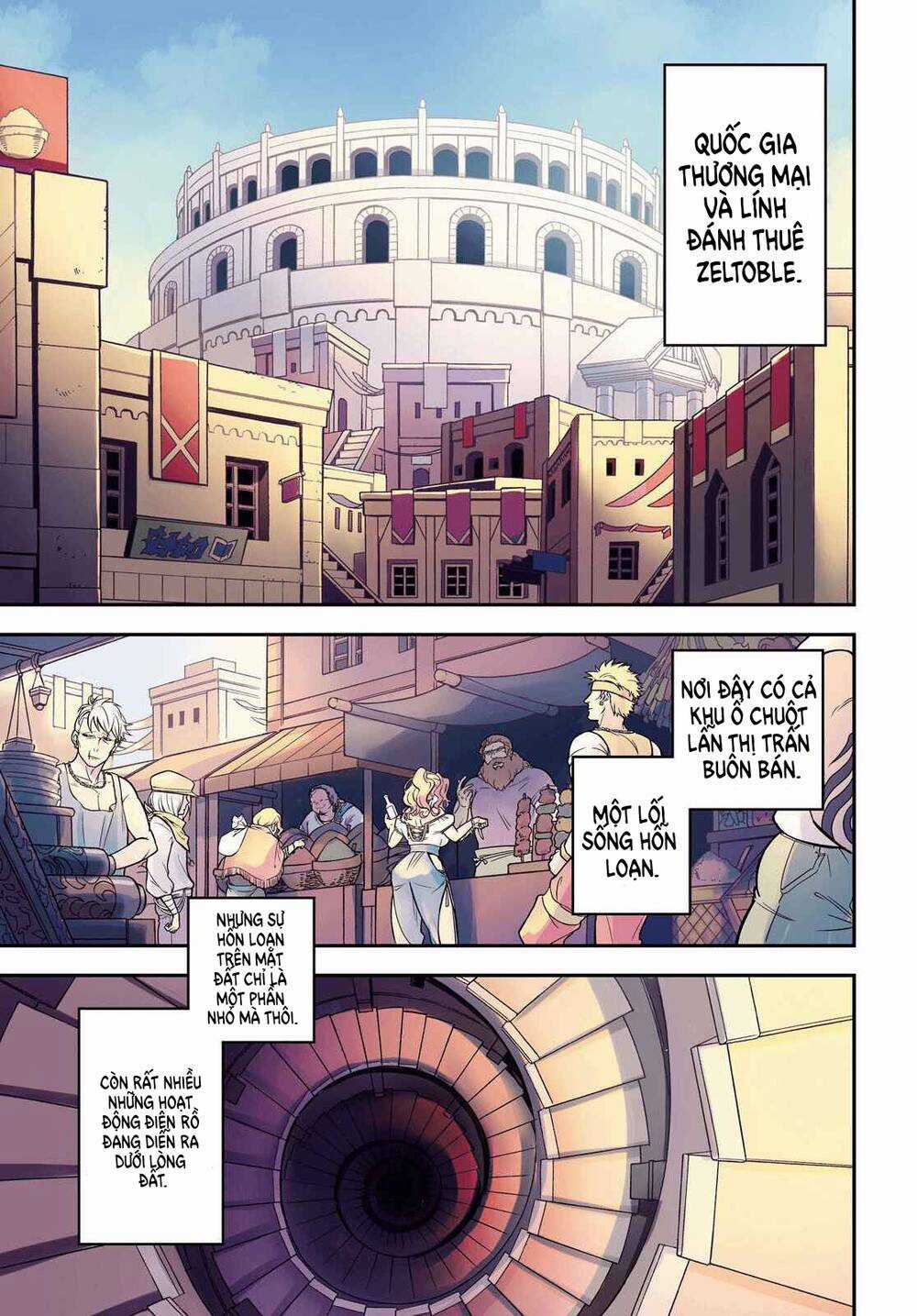 Sự Trỗi Dậy Của Anh Hùng Khiên Chapter 93 trang 1
