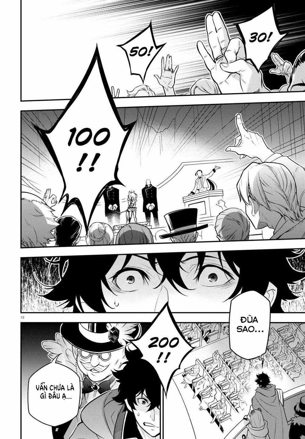 Sự Trỗi Dậy Của Anh Hùng Khiên Chapter 93 trang 15