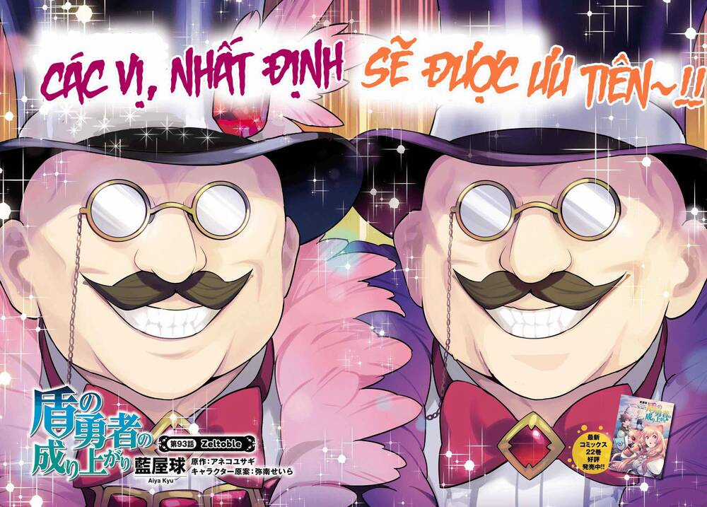 Sự Trỗi Dậy Của Anh Hùng Khiên Chapter 93 trang 2