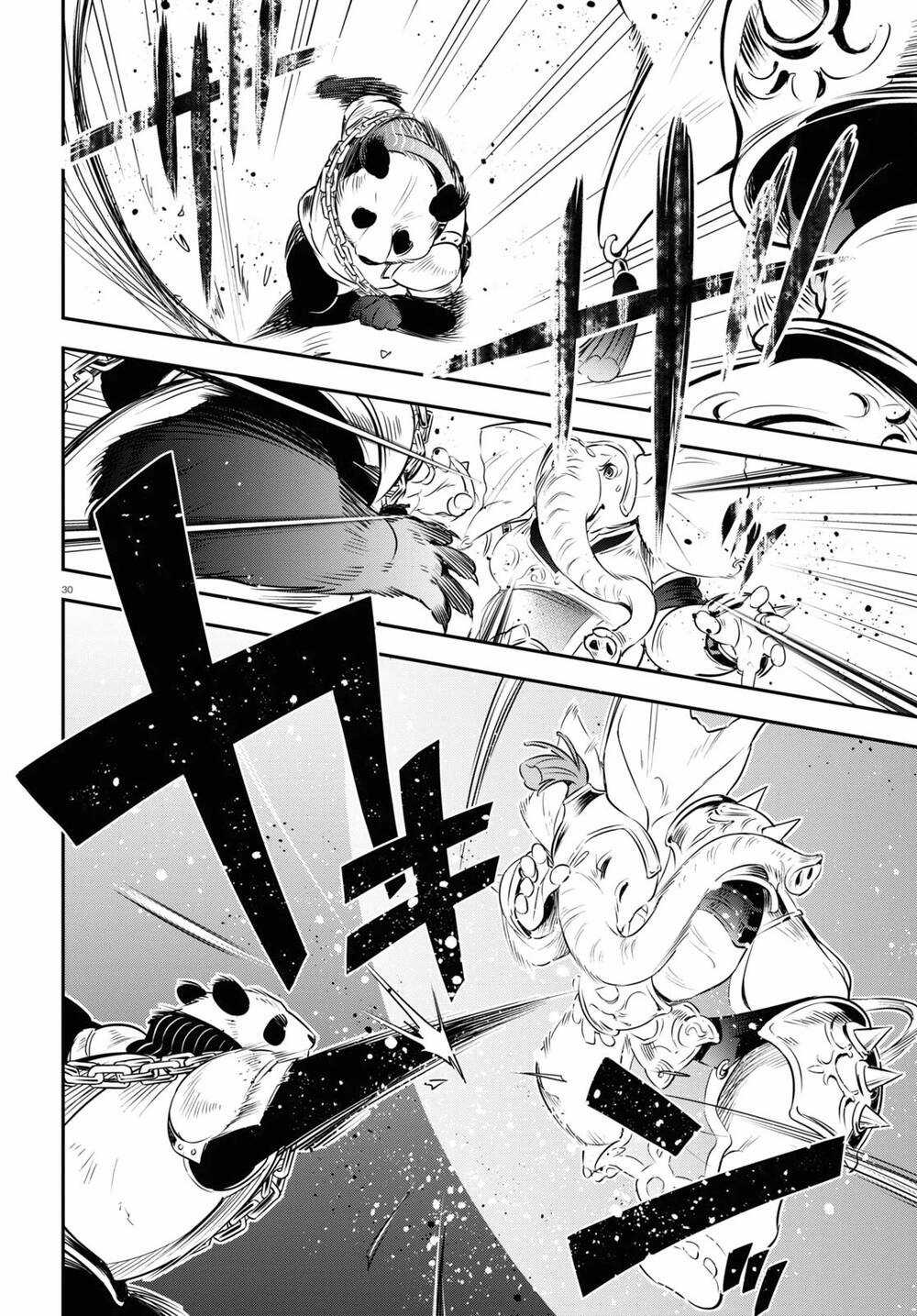 Sự Trỗi Dậy Của Anh Hùng Khiên Chapter 94 trang 30