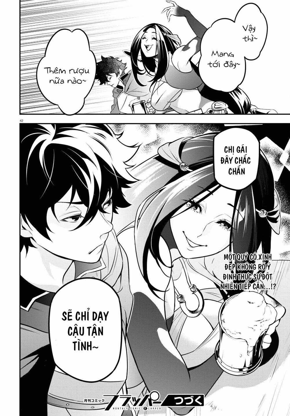 Sự Trỗi Dậy Của Anh Hùng Khiên Chapter 94 trang 42