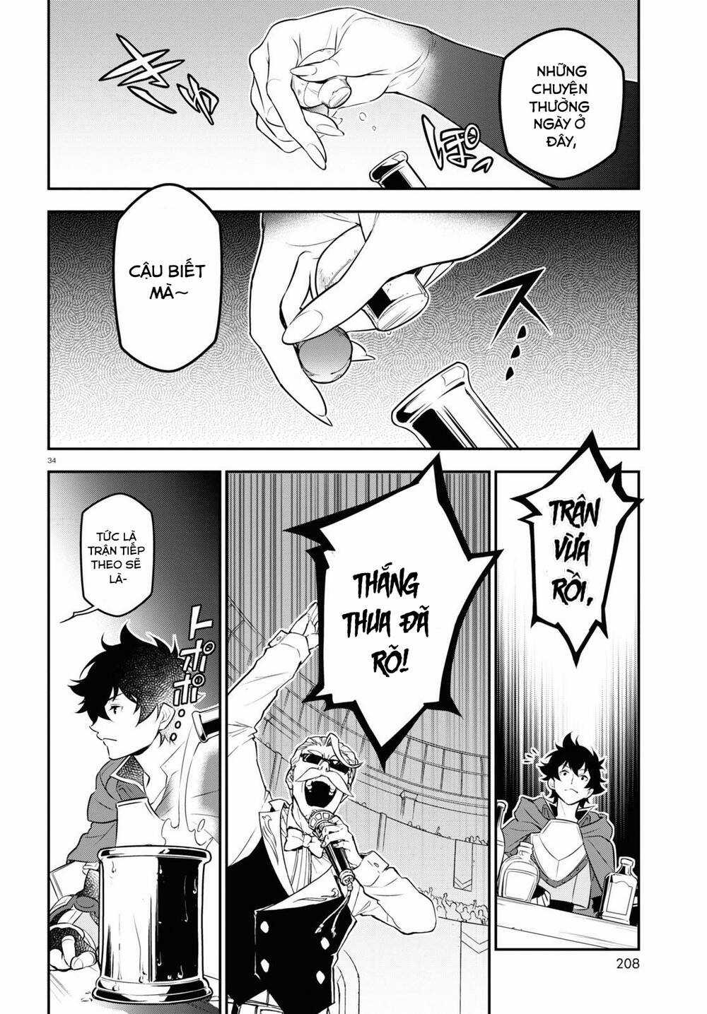 Sự Trỗi Dậy Của Anh Hùng Khiên Chapter 96 trang 31