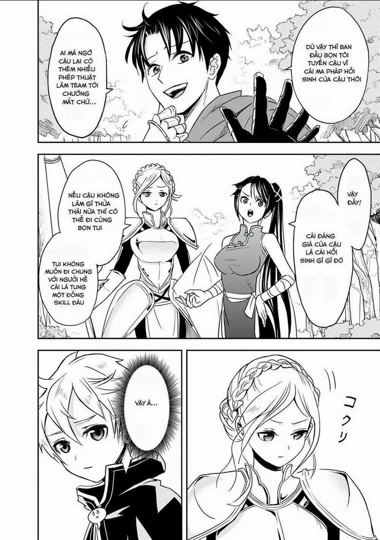 Sự Trỗi Dậy Của Anh Hùng Thất Nghiệp Chapter 1 trang 26