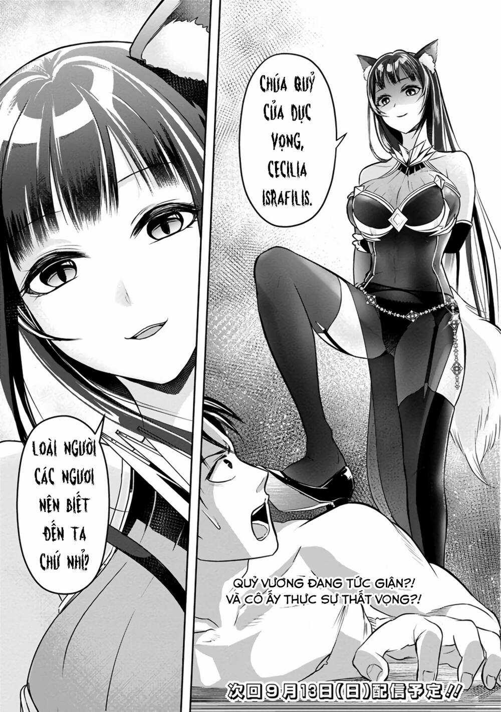 Sự Trỗi Dậy Của Anh Hùng Thất Nghiệp Chapter 12 trang 13