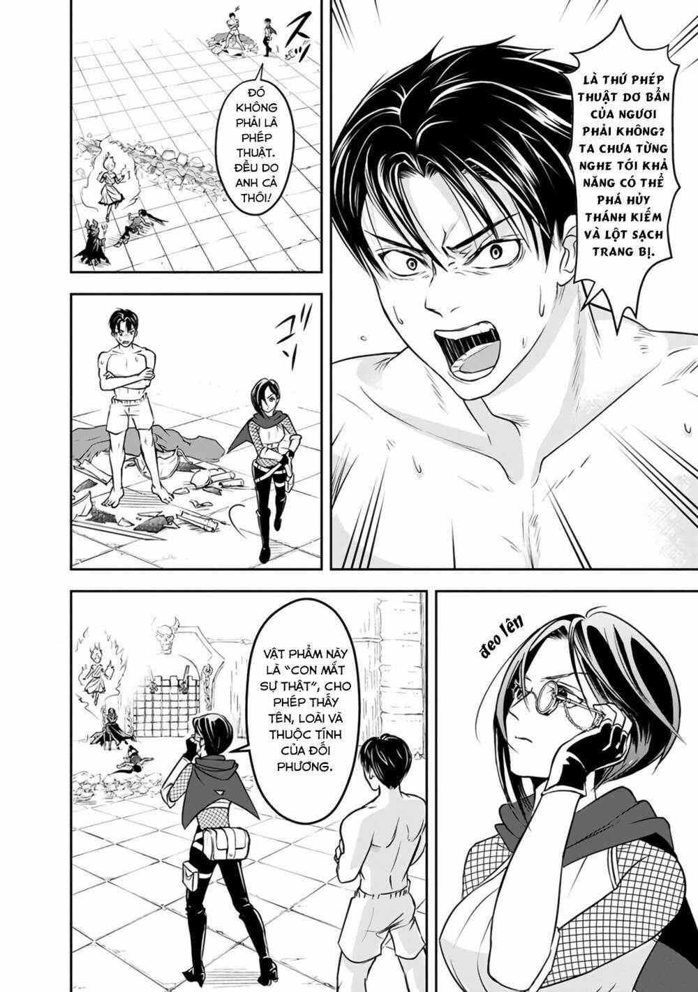 Sự Trỗi Dậy Của Anh Hùng Thất Nghiệp Chapter 12 trang 2