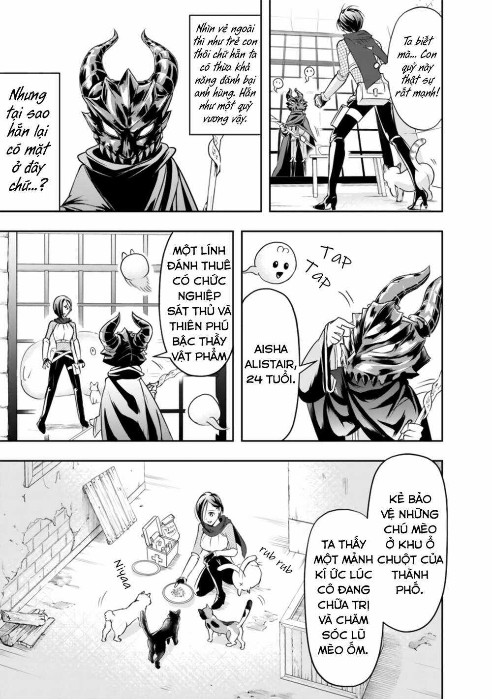 Sự Trỗi Dậy Của Anh Hùng Thất Nghiệp Chapter 14 trang 14