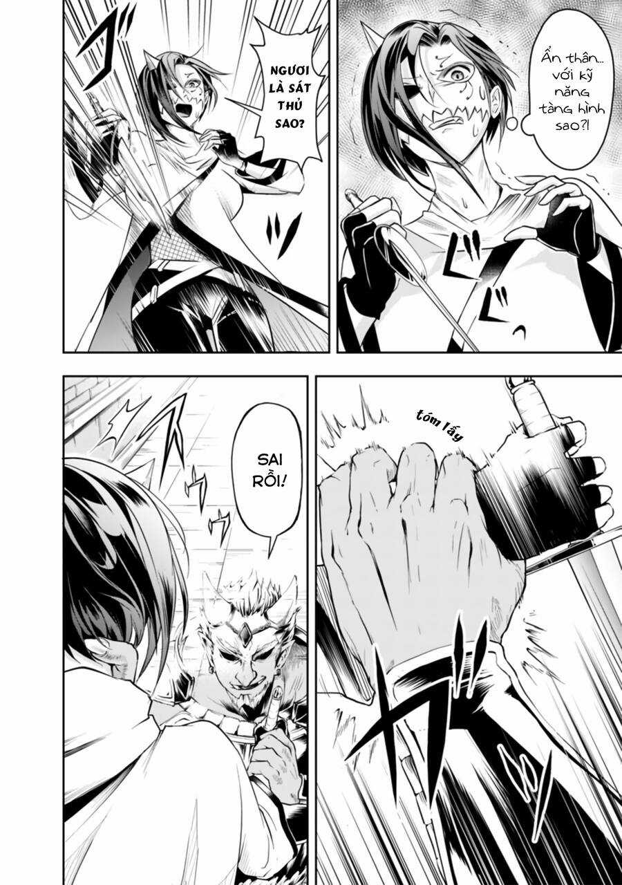 Sự Trỗi Dậy Của Anh Hùng Thất Nghiệp Chapter 29 trang 8