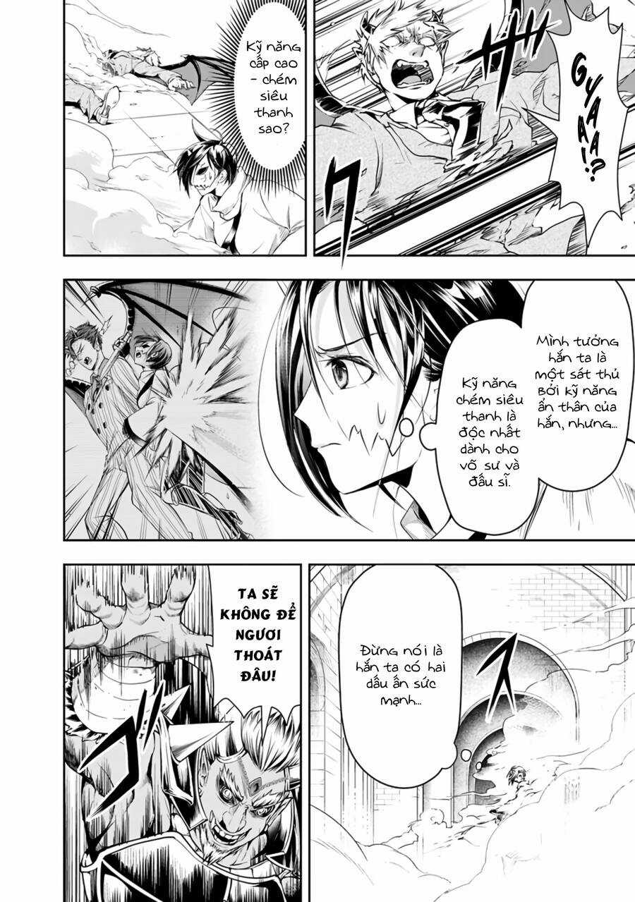 Sự Trỗi Dậy Của Anh Hùng Thất Nghiệp Chapter 31 trang 12