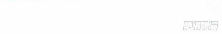 Sư Tỷ Của Ta Đông Đến Một Đám Chapter 1.1 trang 24