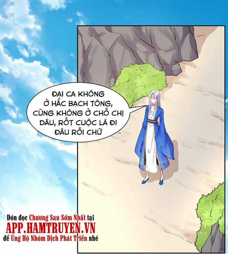 Sư Tỷ Của Ta Đông Đến Một Đám Chapter 113 trang 0