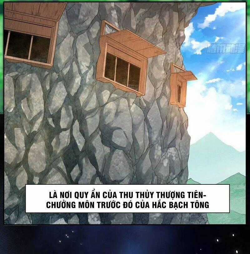 Sư Tỷ Của Ta Đông Đến Một Đám Chapter 114 trang 1