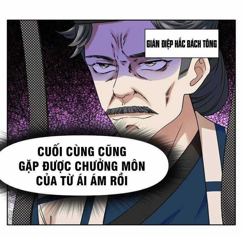 Sư Tỷ Của Ta Đông Đến Một Đám Chapter 124 trang 1