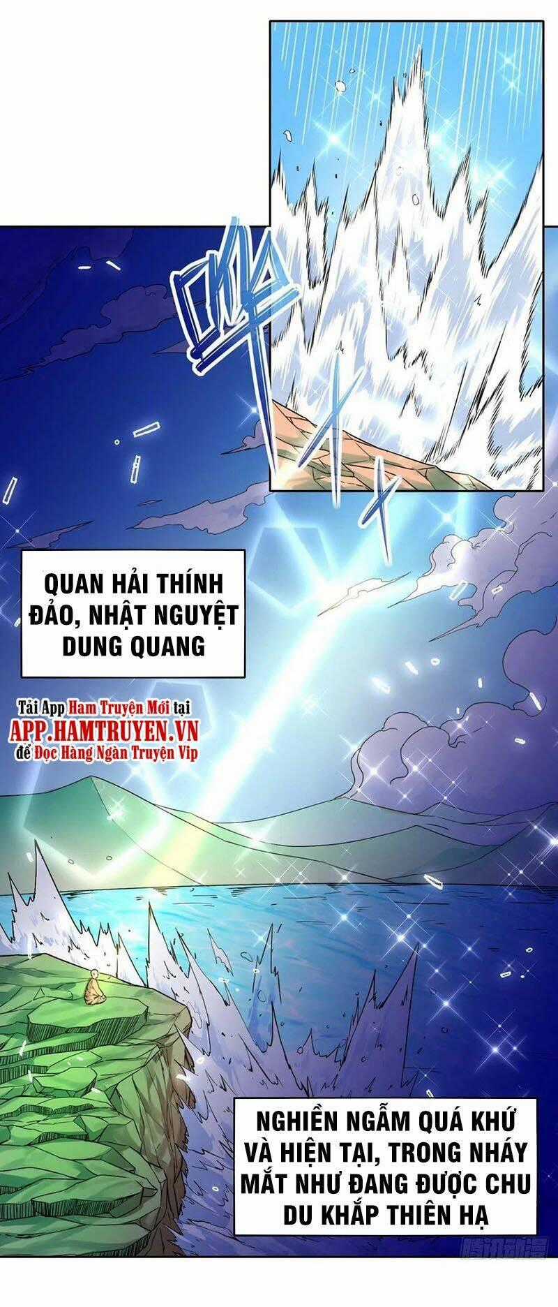 Sư Tỷ Của Ta Đông Đến Một Đám Chapter 128 trang 0