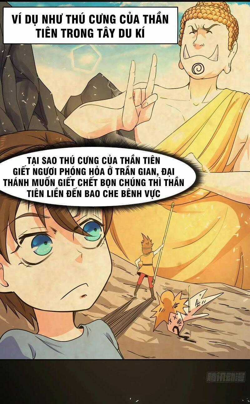 Sư Tỷ Của Ta Đông Đến Một Đám Chapter 135 trang 1